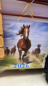 Календарь бамбук свиток большой (100)