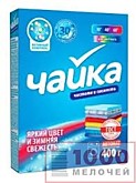 Стир/порошок ЧАЙКА авт.  400г Яркий цвет и зимн.свеж.(6/18)