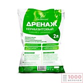 Дренаж керамзитовый 2л средний (14)