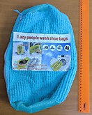 Мешок д/стирки обуви