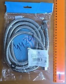 Шланг д/душа (имп/имп) 200 см BZ-SYT-L1200