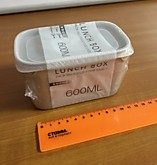 Ланч бокс пласт. 600 мл JH-2128 (72)