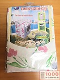 Чехол д/стир.машины 58х62х85 84150/HX-7012 (12/100)