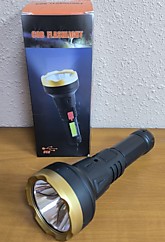 Фонарь аккумуляторный HS-82201