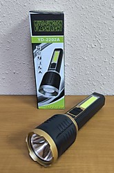 Фонарь аккумуляторный YD-2202B (120)