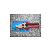 Секатор С41-5Н  зубчатый с ник.покр. 220 мм (30)