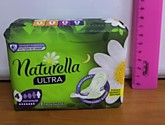 Прокладки NATURELLA Ultra аром. Night 7шт z (24)