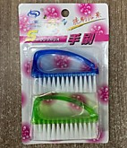 Набор: Щетка для рук 2шт 1906 (150)