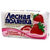 Мыло Лесная полянка 90гр в ассорт. (104) 