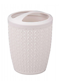 Подставка д/зубных щеток Вязаное плетение бежевая М6876  (18)