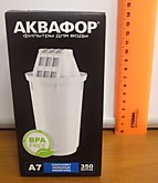 МСФ Аквафор А7 (12)