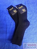Носки муж. вязаные однотон. KALAL 4070 (10)