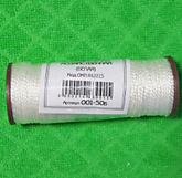 Нить капр. крученая белая 50м D=1.2mm г.Рязань (100)
