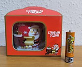 25. Кружки НГ