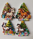 Магнит керам. ёлочка Лошадь BW917 (12/288)