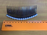 Гребешок Жемчужины большой 788-1 (10)