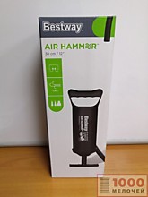 Насос д/матраса 30см 62002 (12)