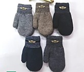 Bapeжku детские 15см 5317 (12)