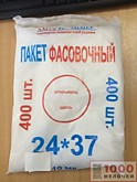Пакеты фасов. вытяжные 400шт 24х37 10мк (400)