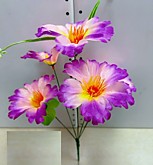 Цвет. Космея 5 голов 40см №117 (40/1520)