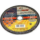 Круг отр. 125 х 1.2 х 22.2 (металл) (25)