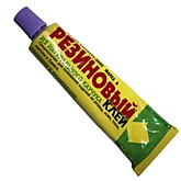 Клей резиновый 50мл марки А (50)