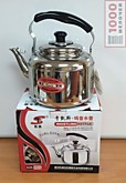 Чайник металлический со свистком 20см ZB20 (12/36)