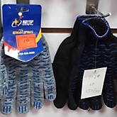 /перч/ ХБ точка/волна (черные, серые) (10/250)