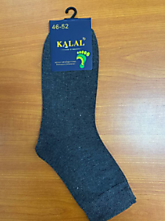 H0CKИ муж. 5820 (10)