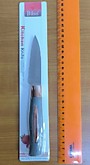 Нож пласт. ручка короткий на блистере Bass В99-07 (360)