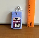 Пемза натур. мягкая прямоуг. 8578-10