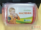 Масленка Martika пласт. с прозр крышкой С3 Барнаул (24)