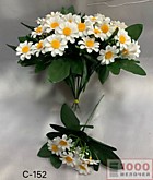 Цвет. Ромашки полевые ветка 5 голов пласт. (100/3000)*