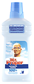 MR PROPER 500мл д/уборки Универсал Бережная уборка  (20)