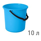 Ведро пласт 10л Тюльпан г.Пятигорск (40)