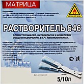 Растворитель 646 ГОСТ 0,5л п/эт (20) 