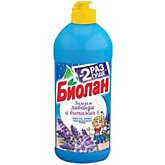 Ср-во д/посуды БИОЛАН 450мл Бальзам в ассортим. (20)