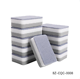 Набор губок 10шт BZ-CQC-0008 (82)