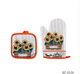 Набор прихваток для кухни 2 пред.(300) 