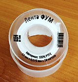 Фум-лента д/воды 12мм, 0,075мм, 10 м, 0.30 г/см3 VT-006 (10/100)