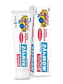 Зуб.паста детская Н.Жемчуг 50мл Волшебные фрукты (4/32)