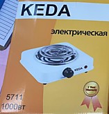 Эл. плита 1-конф спираль KEDA 5711 (6)