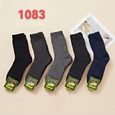 H0CKИ муж. JOONGEEL р.42-48 1083 (20)