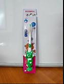Зуб.щетка детская №205 (12)