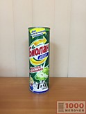 Ч/ср-во БИОЛАН 400гр Сочное яблоко (24)