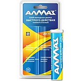 Клей Алмаз (Холодная сварка быстрого действия) 58гр блистер (60)