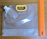 Емкость универсальная маленькая