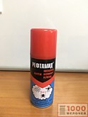 Аэрозоль Рефтамид Максимум 100мл универс. Сибиар (15)