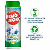 Ч/ср-во ПЕМОЛЮКС 480гр Про Нейчер (6/36)