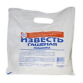 Известь-пушонка малоактив 2кг гашеная СТС (15)